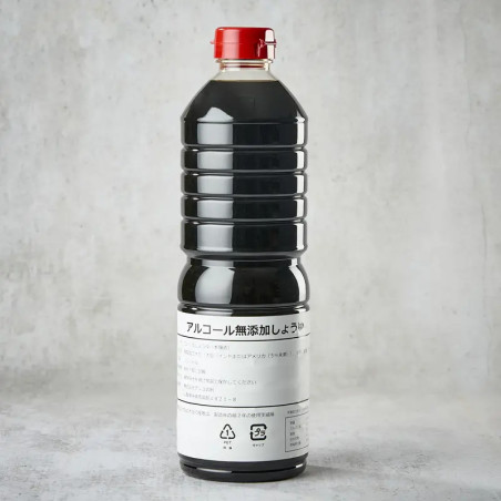 Tenyo Soy Sauce