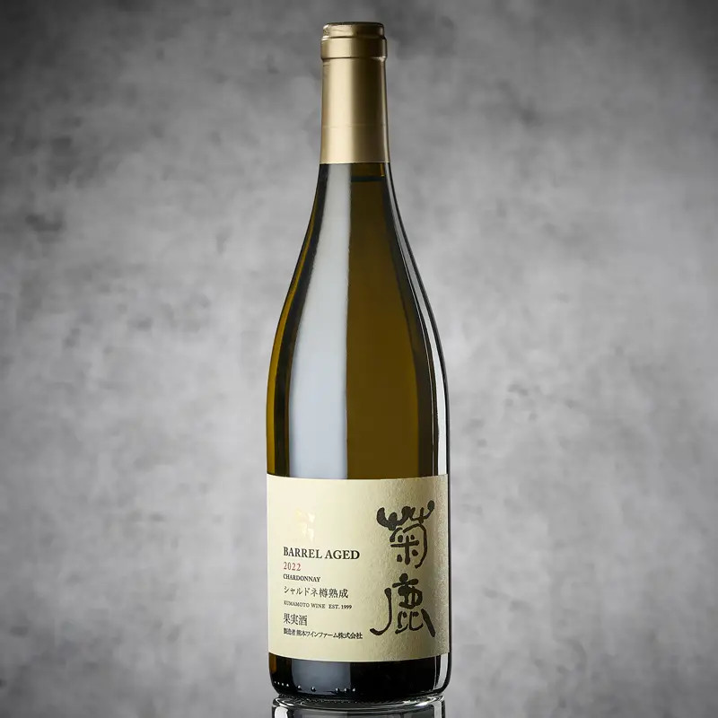 Kikuka Chardonnay envelhecido barril 2022, 13%, 750 ml