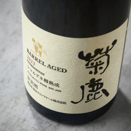 Kikuka Chardonnay Aged Carrel 2022, 13%, 750 ml