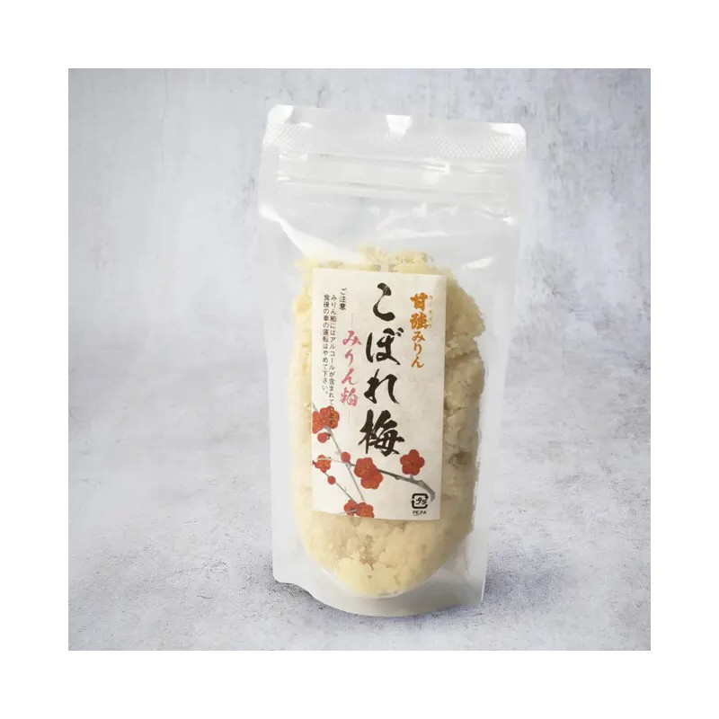 ミリカスや嘘のミリン