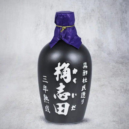 Black rice vinegar 3 years aged