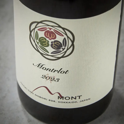 Montrot、Merlot 2023 12.5％、750ml