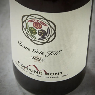 Dom Gray JK, Pinot šedá 2022 13%, 750ml