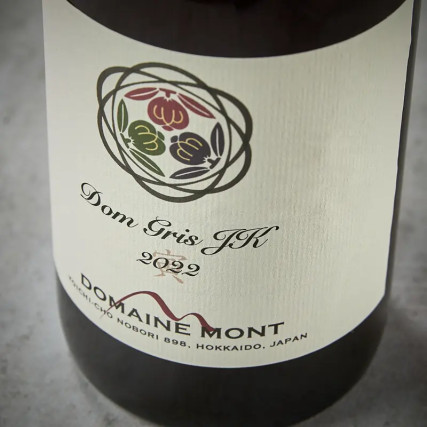 Dom Gray JK, Pinot Gray 2022 13%, 750ml