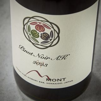 Pinot Noir AK 2023 11% 2023 750 ml