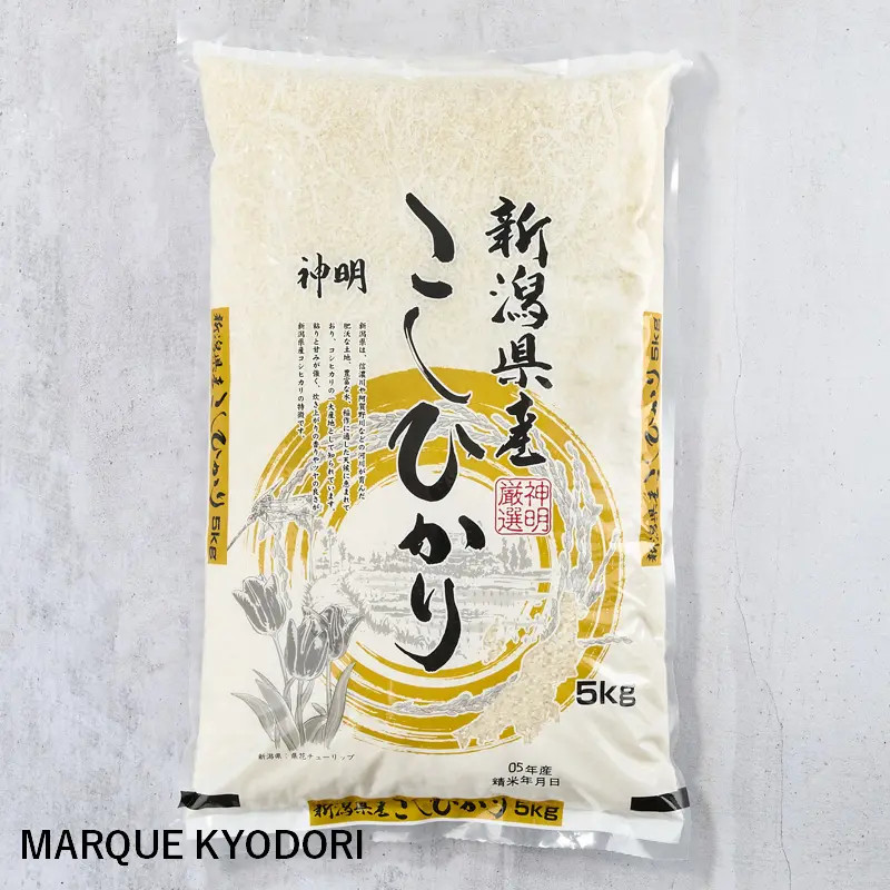 Niigata Koshihikari Rice - Kyodori brand -
