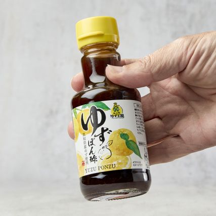 Kochi Vegan Premium Yuzu Ponzu