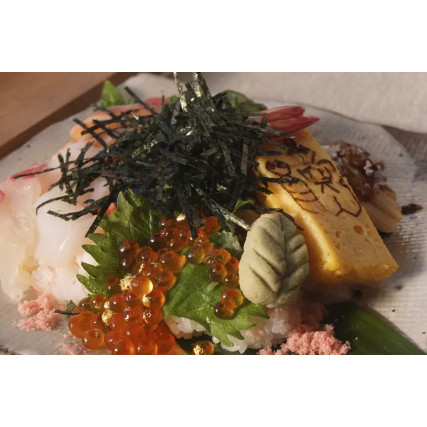 KIZAMI Nori 15 g neto