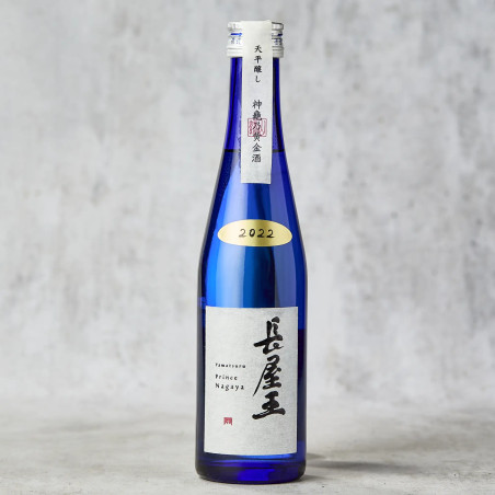 Sake Junmai Nagayao "Prince Nagaya" 
