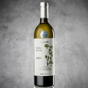 Gensakujirushi Koshu Lie 2023, 12,50%, 750 ml
