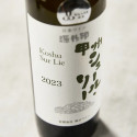 Gensakujirushi Koshu On Lie 2023, 12.50%, 750 ml
