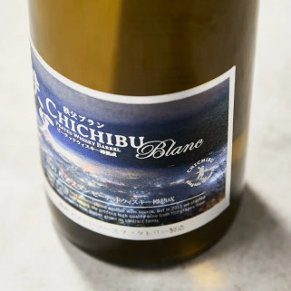 White Chichibu vin 2021 så på Trobe Whisky Drum, 13%, 750 ml