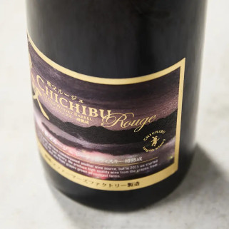 Vinho de Chichibu Vermelho 2021 envelhecido em tambor de uísque, 13%, 750 ml