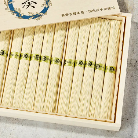 ソーマン・マイワゴッドカナデ