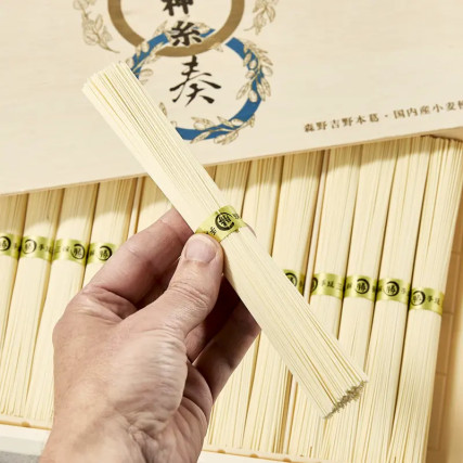 Sommen miwa dios kanade