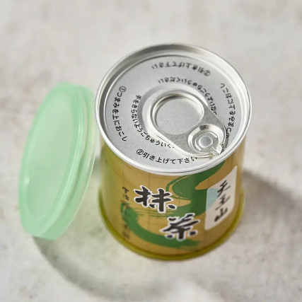 Té Matcha Tennouzan Prestige, Ceremonia de Calidad 30G