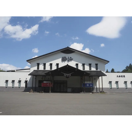 Saké Yukikko junmai usu-nigori Vol. 16%, 720 ml