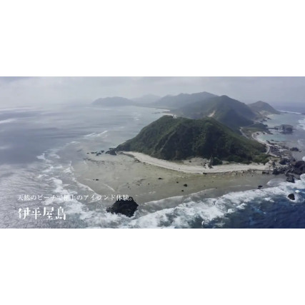 Iheya 1 kgイェイヤ杖パウダーカインブラックカーンシュガー