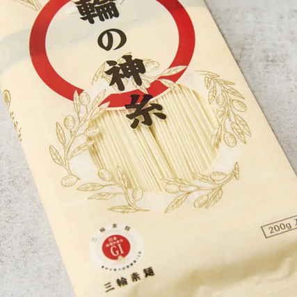 Miwa神の神を終わらせる