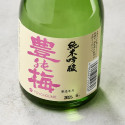Ginjo Toyonoum Junmai Ginjo
