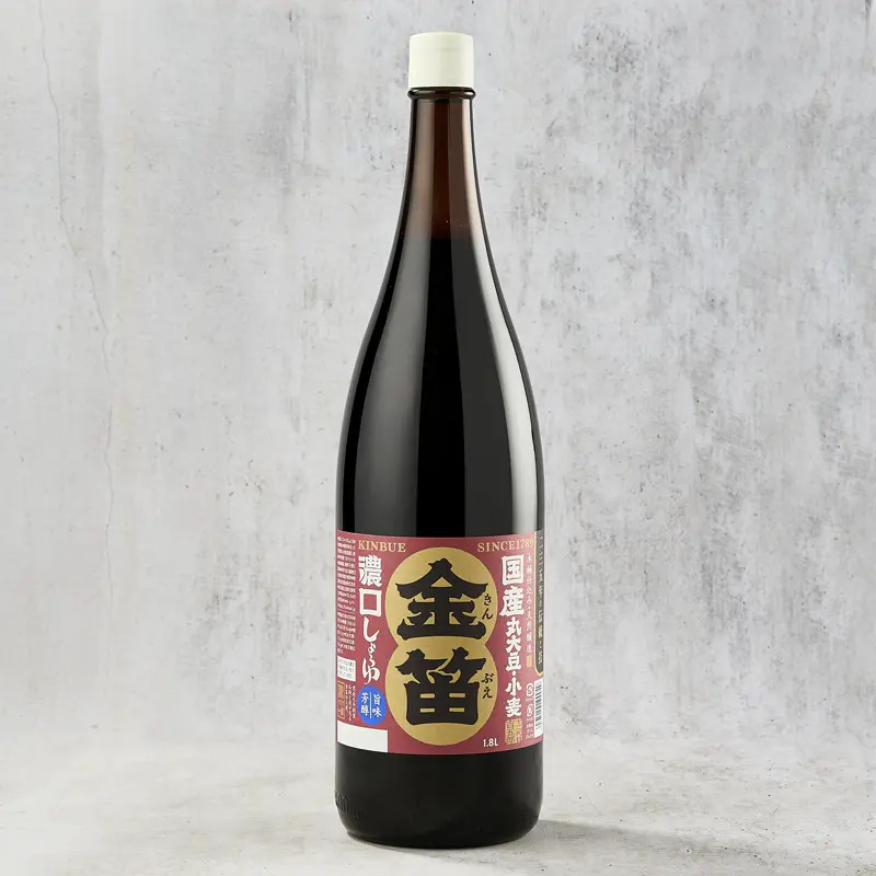 Kinbake醤油