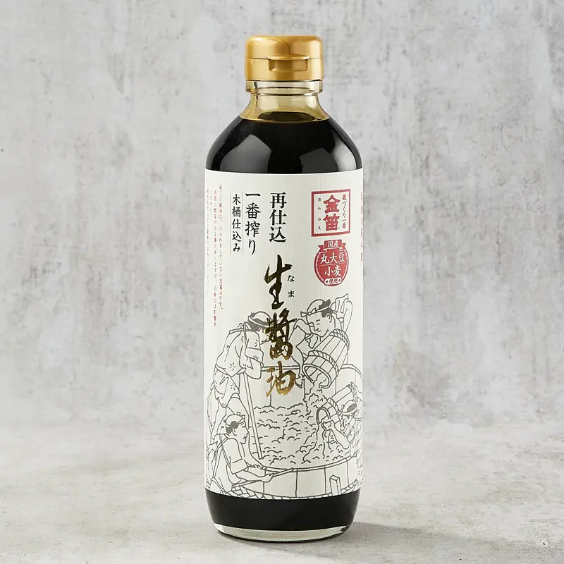 Sauce soja Kinbue Saishikomi double fermentation