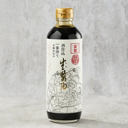 Soy omaka Kinbue Spahikomi Double Fermentacija