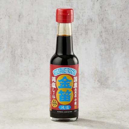 Salt soy sauce