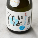 Sake Toyonoume Junmaiginje Ito-Okashi 14%