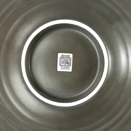 Placa Japonesa Udon / Somen - Porcelana 21,4cm - Membachi