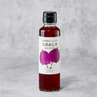 Condimento con Red Shiso