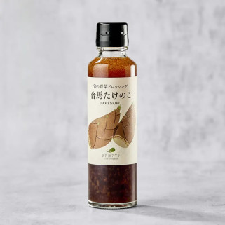 Young sauce Takenoko bamboo shoots