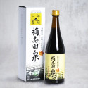 Black vinegar 3 years aged Izumi rice and soy beans vinegar