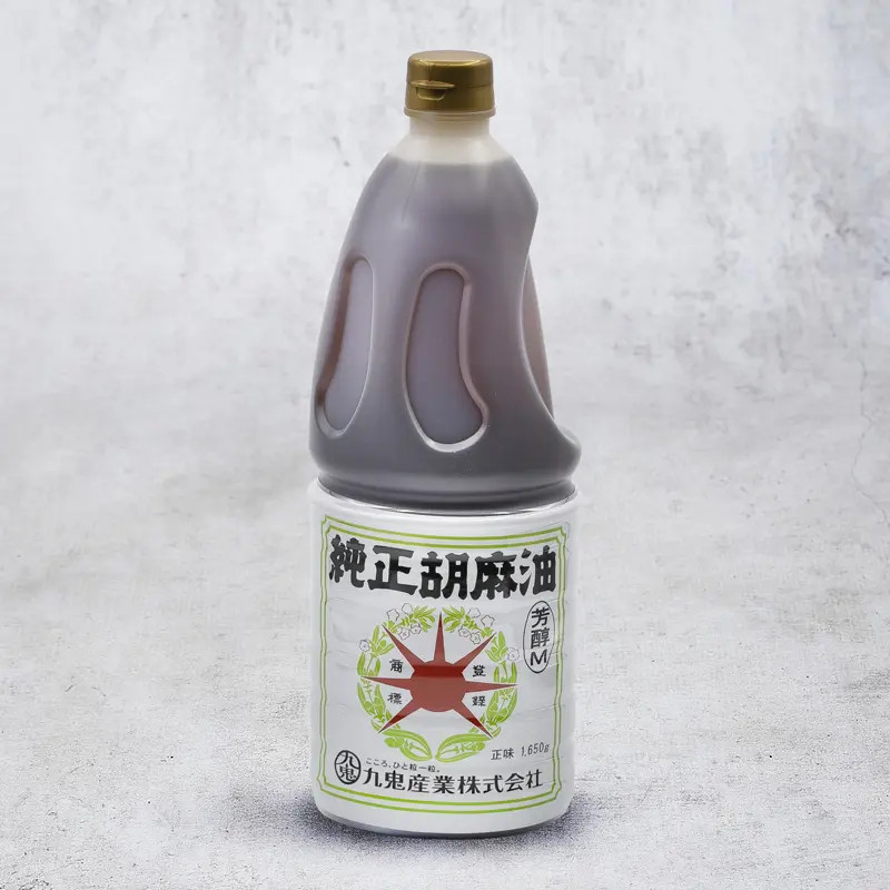 Houjyun rostad premium sesamolja