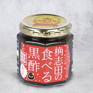 Svart krydret Gypsy Gekikara Black Eddik Pasta