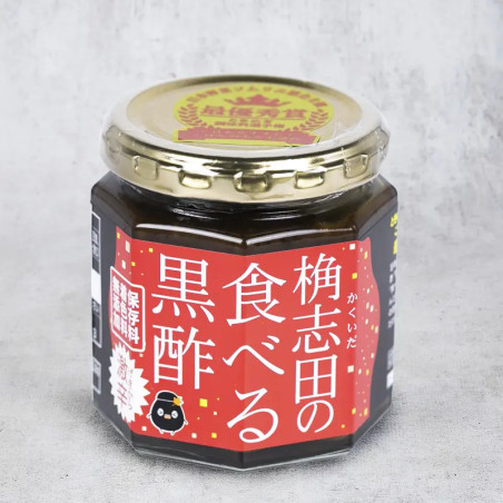 Svart krydret Gypsy Gekikara Black Eddik Pasta