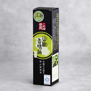 Reis-Soundöl in Sansho