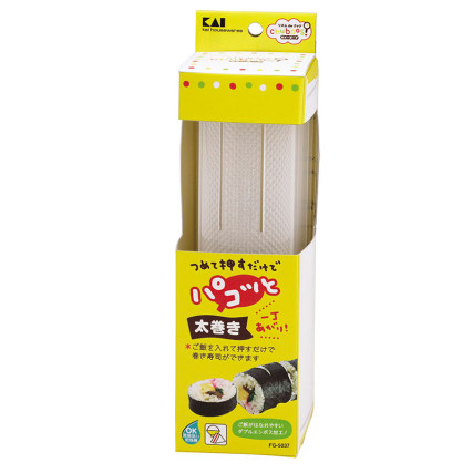 Maki Maki Grand Model Mussels a Makisu