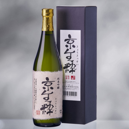 Sake Kyo-kissui Jundii Ginjo Sake Japani