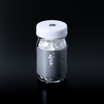 Lebensmittel Silberblätter E174