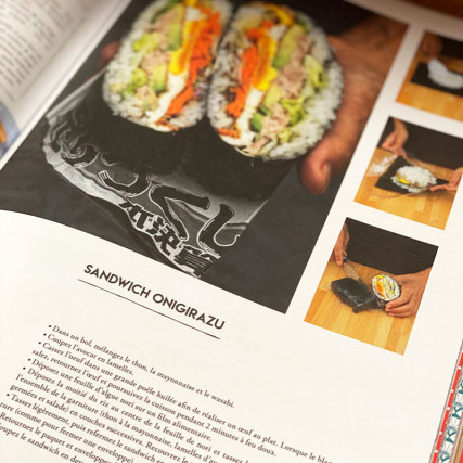 Japan Gourmet av Laure Kie