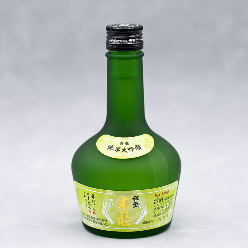 Sake Ginban Junmai Daiginjo Kome Geen zonde