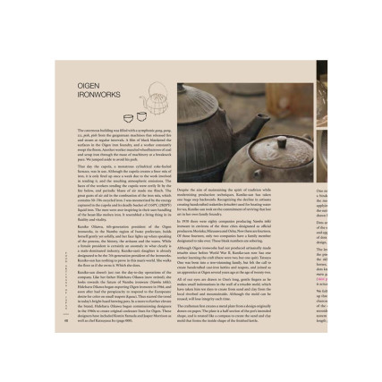 Livre Food Artisans of Japan