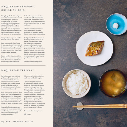 Japan - The cookbook