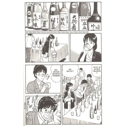 NATSUKO brez sake - zvezek 1