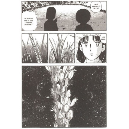 Natsuko ingen skull - volym 2