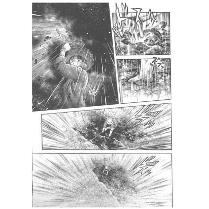 Natsuko No Sake - Tome 2