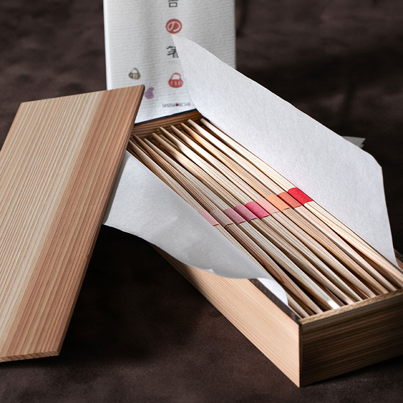 Yoshino Cedar Chopsticks Kichi Nei Hashi 