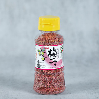 Torrefied сусам семена, ароматизирани с сливи