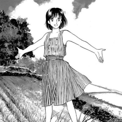 Natsuko No Sake - Band 3